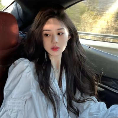 阴尘不散