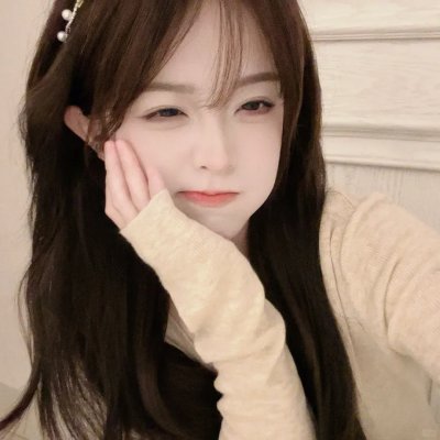 大奥